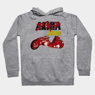 Akira Hoodie